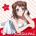 愛美 - ティアドロップス