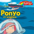 Cartoon Rainbow - Ponyo sulla scogliera (Theme)