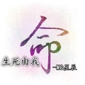 MC星辰 - 感谢