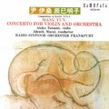 RSO Frankfurt、zdenek macal、Akiko Tatsumi - Concerto for Violin and Orchestra: I. —