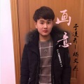 于凌云 - 画意