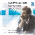 jansug kakhidze、Vakhtang Kakhidze、Tbilisi Symphony Orchestra - In Memorium for String Orchestra