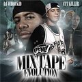 Dj Cut Killer、Booba - Freestyle