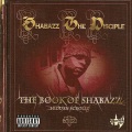 Shabazz the Disciple - Hip Pop