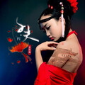 段涵 - 子夫