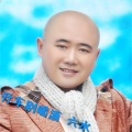 六水 - 开车别喝酒