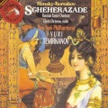 Yuri Temirkanov - The Story of the Kalender Prince