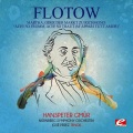 Hanspeter Gmür、José Perez、Nurnberg Symphony Orchestra - Martha, oder Der Markt zu Richmond: 
