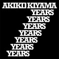 Akiko Kiyama - Hakobi