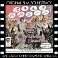 johnny desmond、anita ellis、rudy vallee - Gentlemen Marry Brunettes