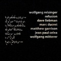 Marc Ducret、Dave Liebman - Play Up