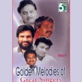 Chithra、Venket Prabu、sadhana sargam - Idhayam Idhayam