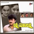 Emmanuel Booz - Hai Bangalore