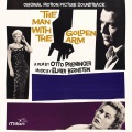 Elmer Bernstein、shorty rogers、Milt Bernhart、Shelly Manne - Audition