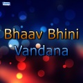 Deepak Kumar - Shu Mangu Bhawan