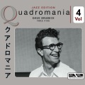 Dave Brubeck (戴夫·布鲁贝克) - Blue Rondo A La Turk