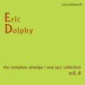 Eric Dolphy、Mal Waldron、booker ervin、ron carter - Status Seeking