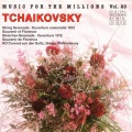 Chamber Orchestra Conrad von der Goltz、Conrad von der Goltz - Serenade for Strings in C Major, op. 48: III. Elegia: Larghetto