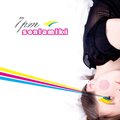 Soniamiki - nie musisz się bać