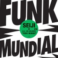 Seiji、MC Dolores - Todo Mundo (Dub)