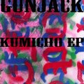 Gunjack - Beacon