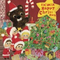 KIDS BOSSA - Santa Claus is Coming to Town