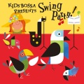 KIDS BOSSA - Summer Wind