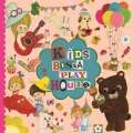 KIDS BOSSA - It's a Small World