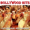 Hemant Kumar、Geeta Dutt - Mujh Ko Tum Jo Mile