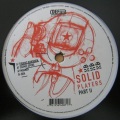 Cozmic Spore - Solid Players A1