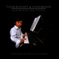 Patricia Holmberg - Album for the Young, Op. 39: No. 1, Morning Prayer