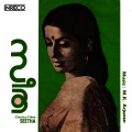 Vani Jairam - Ammayum Makalum