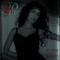 ריטה - שרה ברחובות - הופעה