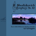 Symphony No. 10 in E Minor, Op. 93: I. Moderato