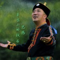 巴特 - 草原的孩子