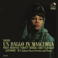 erich leinsdorf、Giuseppe Verdi、RCA Italiana Opera Orchestra、reri grist、robert merrill - Act III: Scene 3: So che tu sai distinguere gli amici suoi