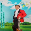 朗坤 - 害羞的男孩
