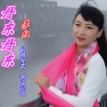 李红 - 丹东，丹东
