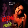 Assma duo Malik - Aanda hummer