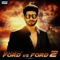 Shivjot - Ford vs. Ford 2