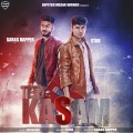 Teri Kasam