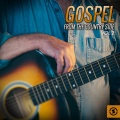 The RSB Gospel Singers - Don't Turn Around
