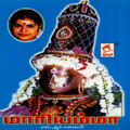 L.R. Eswari - Gana Gana