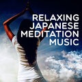 Japanese Relaxation and Meditation - Time of Reflection
