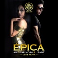 Aby Espinoza、JSanz - Épica (Radio Edit)
