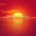 Sonick S、Sonick S. - Deeper Love
