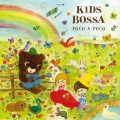 KIDS BOSSA - Lazy Day