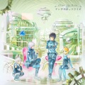 After the Rain - アンチクロックワイズ