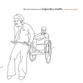 [[a]pendics.shuffle、[a]pendics.shuffle - Pussywillow Trackmate