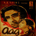 Shamshad Begum、Shailesh - Dekh Chand Ki Or